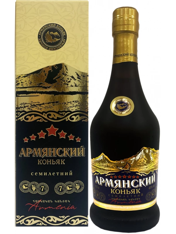 Agatat Gold, Armenian Cognac 7 Years Old, matte bottle, gift box