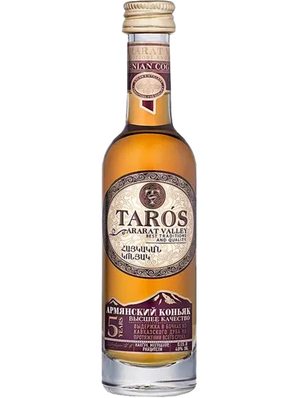 Arcon, Taros 5 Years Old