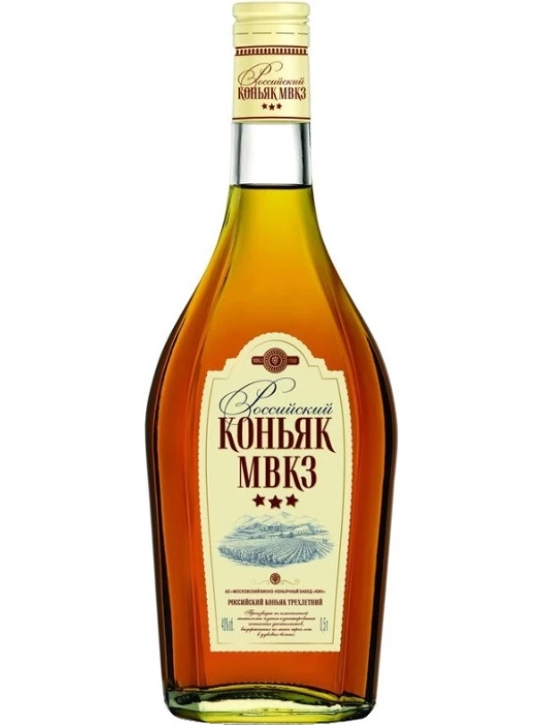 МВКЗ Трехлетний