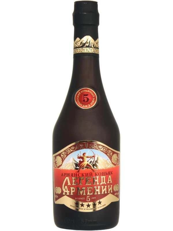 Легенда Армении 5 звезд