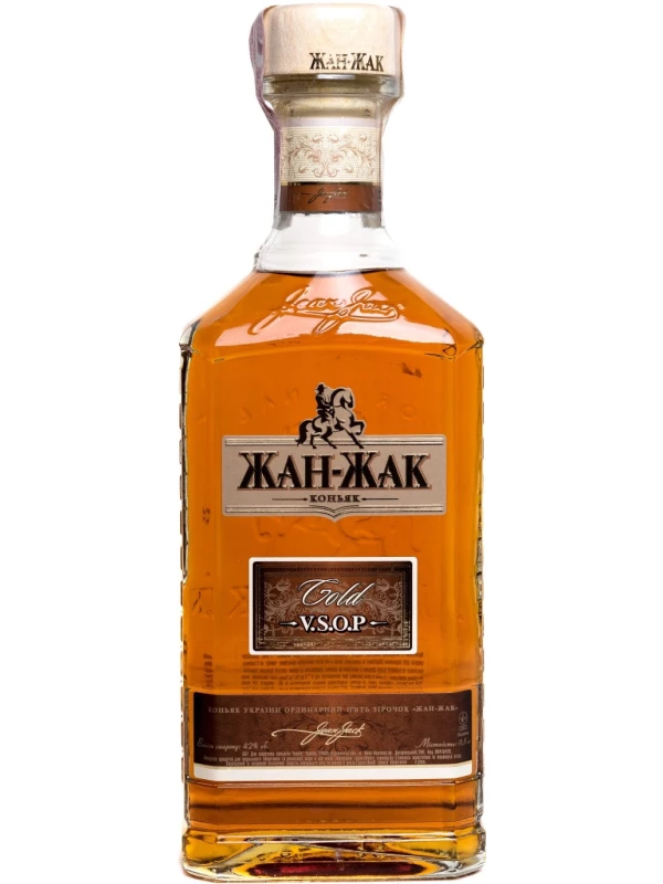 Жан-Жак Голд В.С.О.П, 5 звезд