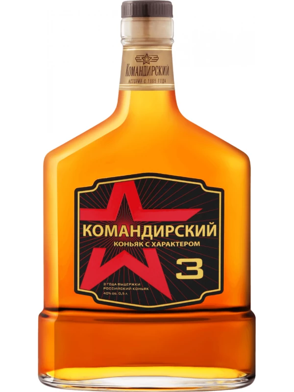 Командирский 3-летний, фляга