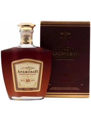 Коньяк Arcon, Arjevan 10 Years Old, gift box 0.5 л