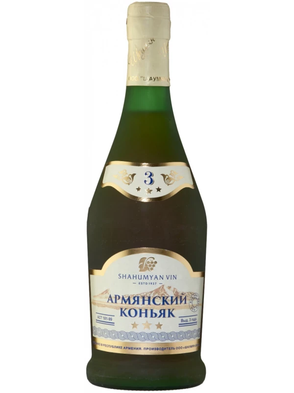 Шаумян-Вин, Армянский 3 Звезды