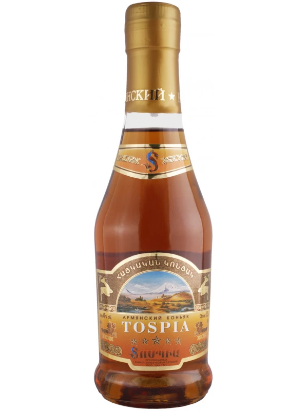 Van 777, Tospia 5 years old