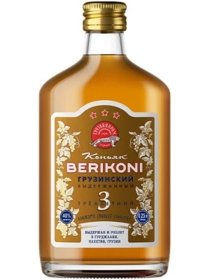 Коньяк Берикони ВС, 3–летний 0.1 л