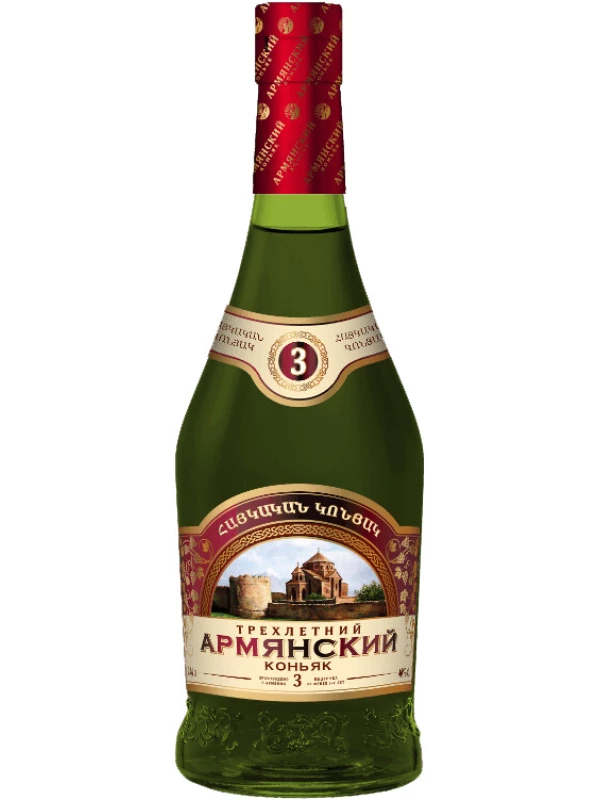 Мердзаванский Коньячный Завод, Армянский коньяк 3-летний