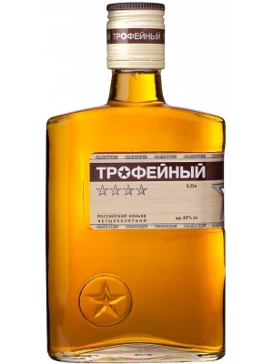 Коньяк Трофейный 4-летний 0.25 л