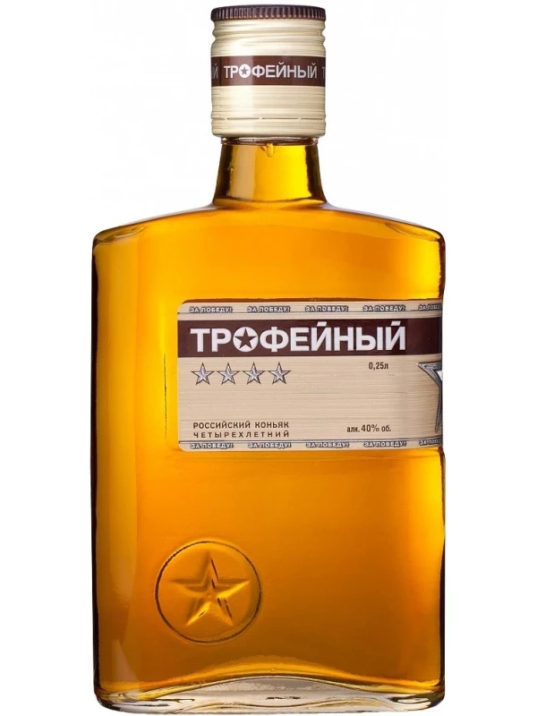 Трофейный 4-летний