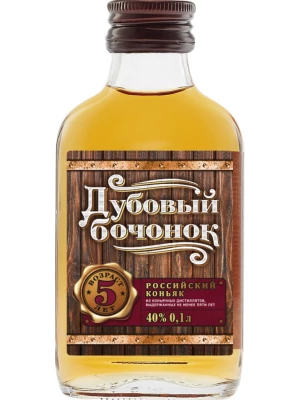 Коньяк Дубовый Бочонок 5-летний 0.1 л