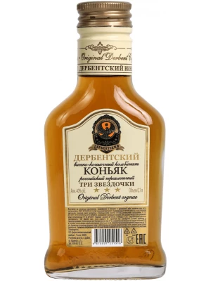 Коньяк ДВКК, 3 Звездочки 0.1 л