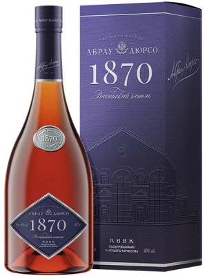 Коньяк Abrau-Durso 1870 KVVK, gift box 0.7 л