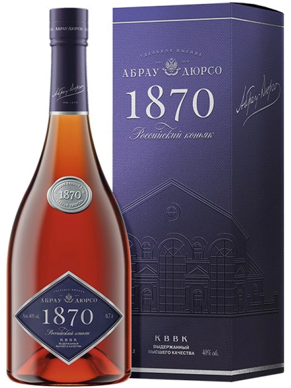 Abrau-Durso 1870 KVVK, gift box