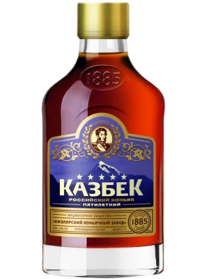 Коньяк Казбек Пятилетний 0.1 л