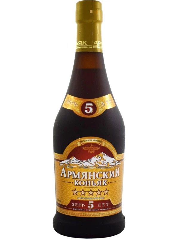 Arcon, 5 Years Old, matte bottle