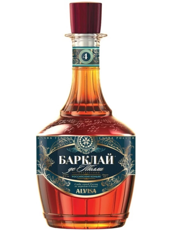 Барклай де Толли Четырехлетний