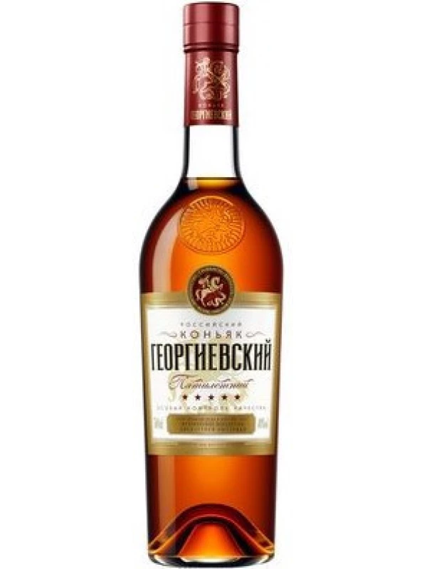 Георгиевский 5 Звезд