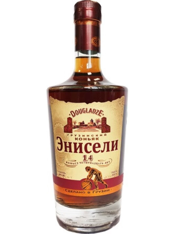 Энисели 14 лет