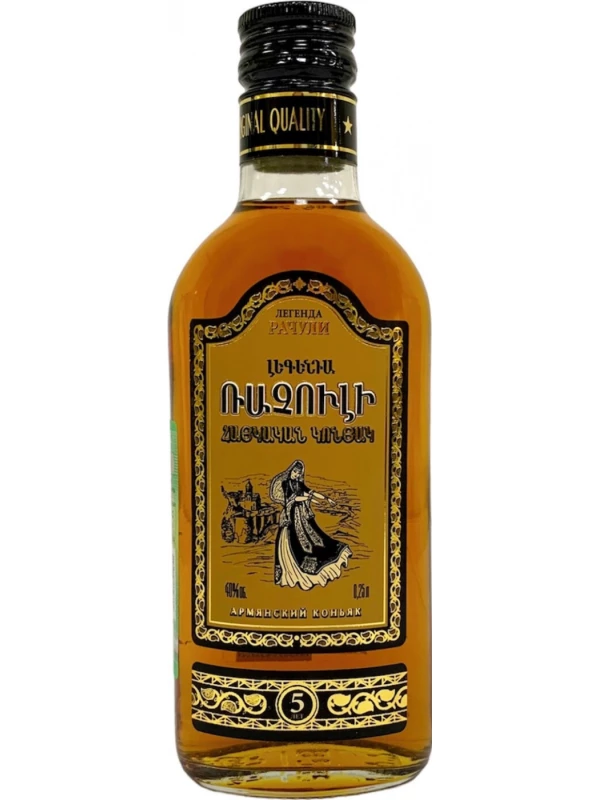 Легенда Рачули 5-летний