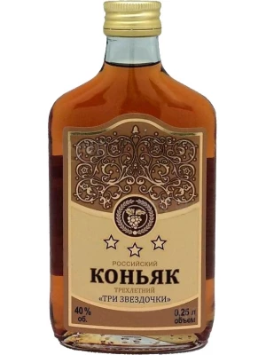 Коньяк Татспиртпром, Российский Три звездочки 0.25 л