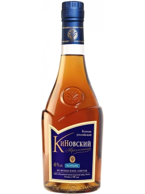Коньяк Киновский Трехлетний 0.7 л