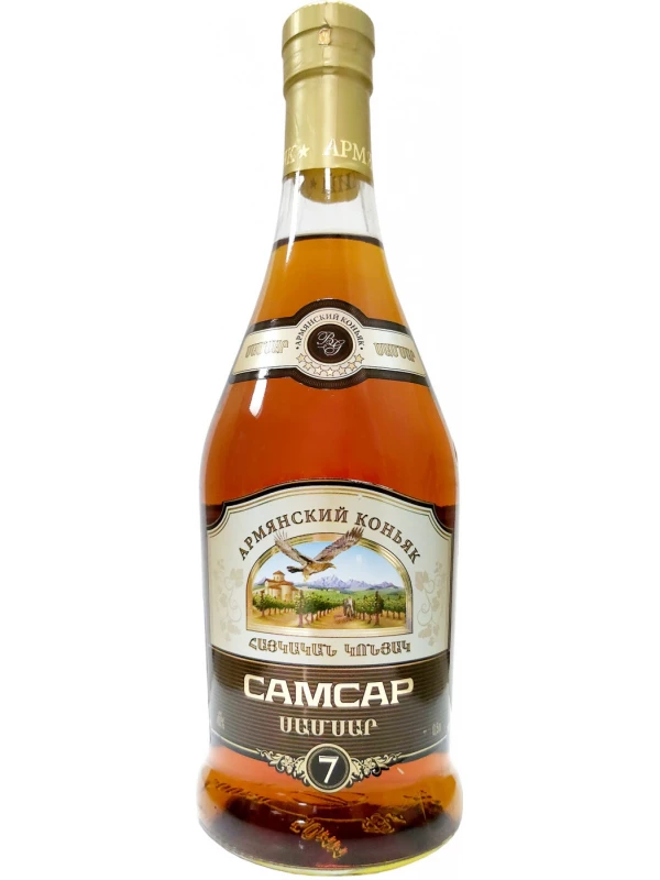 Самсар Семилетний