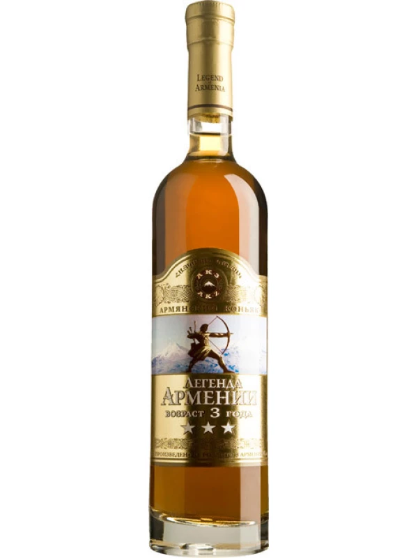 Легенда Армении 3 звезды