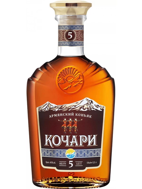 Кочари 5-летний