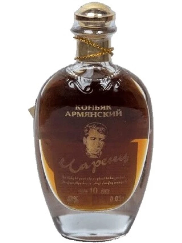 Чаренц ХО 10-летний
