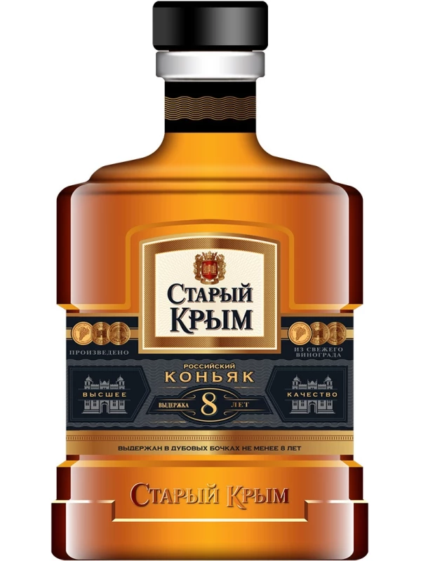 Старый Крым 8-летний