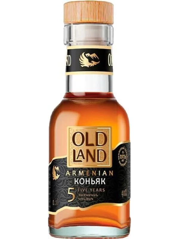 Old Land 5 Years Old