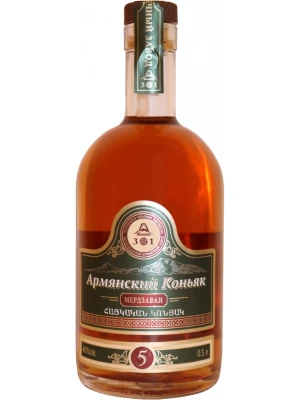 Коньяк Мердзаван 5-летний 0.5 л