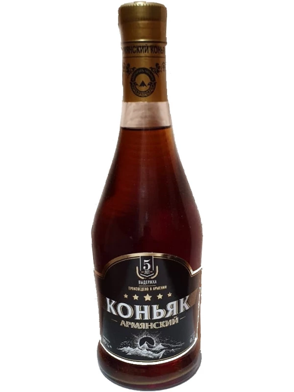 Hayasy, Armenian Cognac 5 Years Old