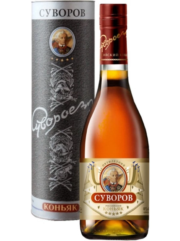 Суворов 5-летний, в тубе