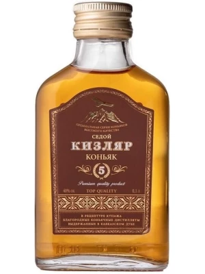 Коньяк Седой Кизляр 5-летний 0.1 л