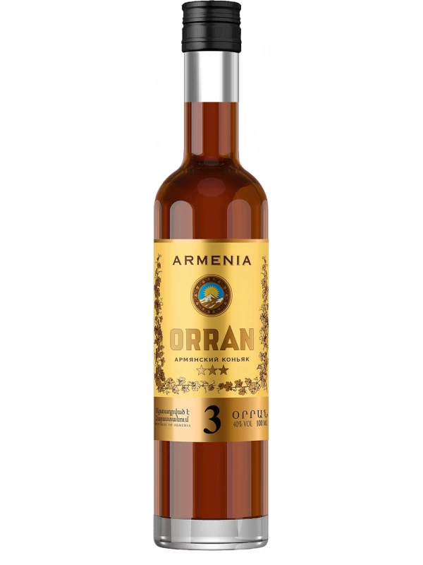 Orran 3 Years Old