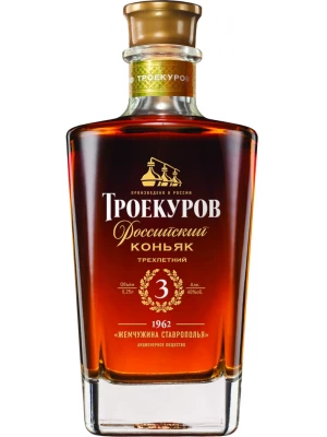 Коньяк Троекуров, Трехлетний 0.25 л