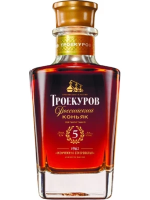 Коньяк Троекуров, Пятилетний 0.1 л