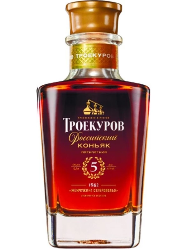 Троекуров, Пятилетний