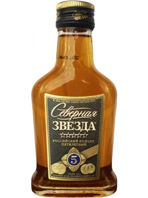 Коньяк Северная Звезда 5-летний 0.1 л