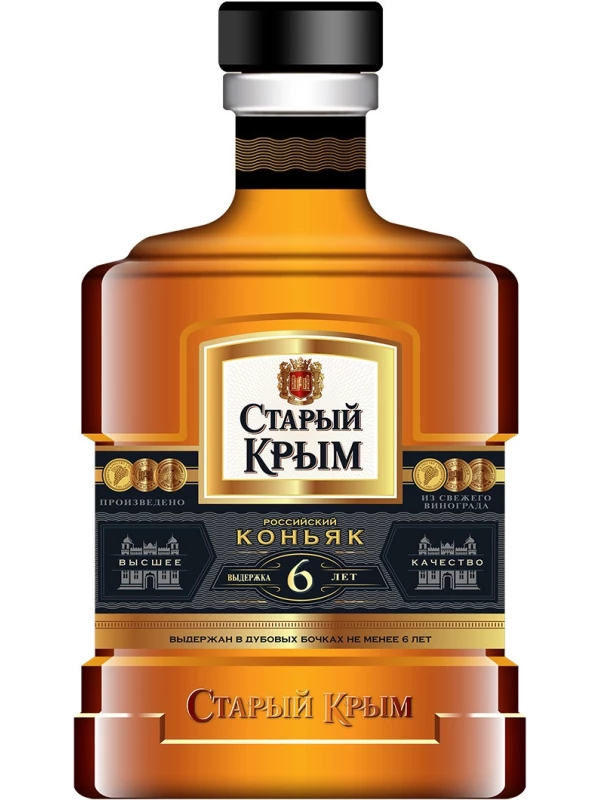 Старый Крым 6-летний