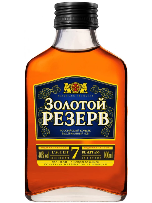 Золотой Резерв 7 лет, фляжка
