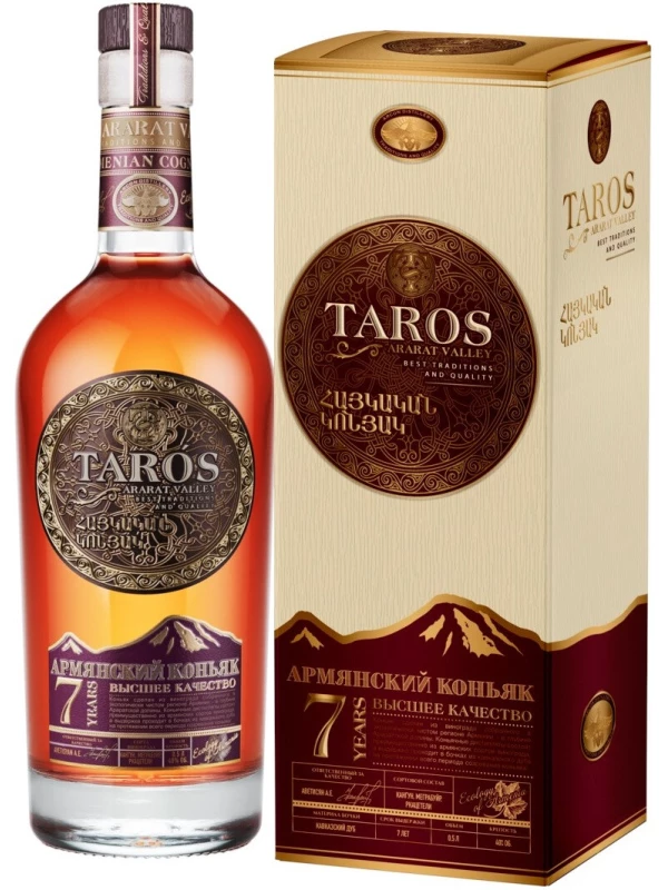 Arcon, Taros 7 Years Old, gift box
