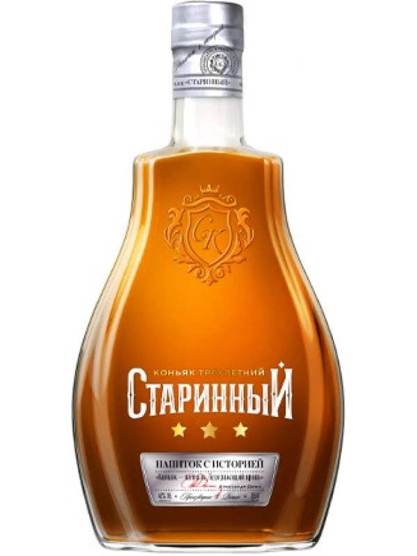 Сордис, Старинный 3-летний