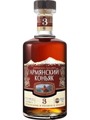 Коньяк Мердзаванский Коньячный Завод, Армянский Коньяк 3-летний, круглая бутылка 0.5 л