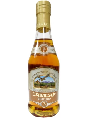 Коньяк Самсар Трехлетний 0.25 л
