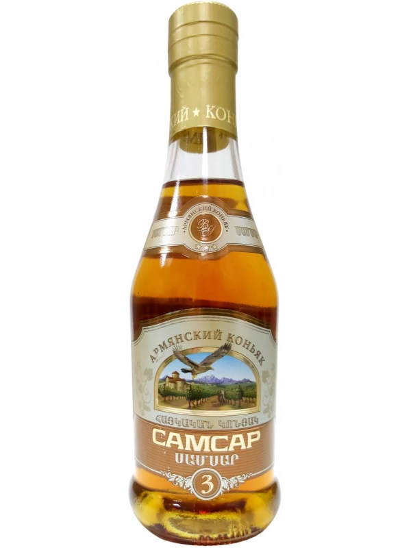 Самсар Трехлетний