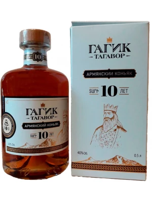 Коньяк Гагик Тагавор 10-летний, в подарочной коробке 0.5 л