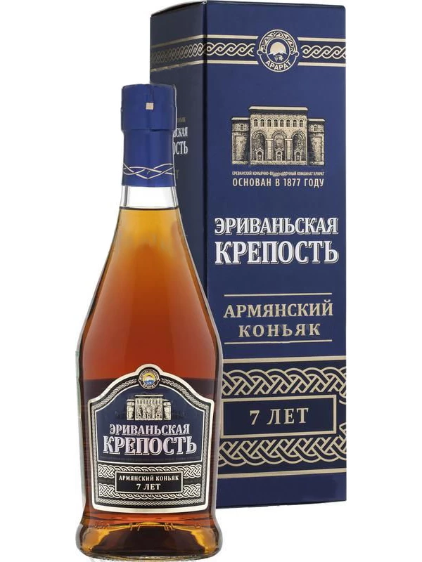 Эриваньская крепость 7 лет, в подарочной коробке