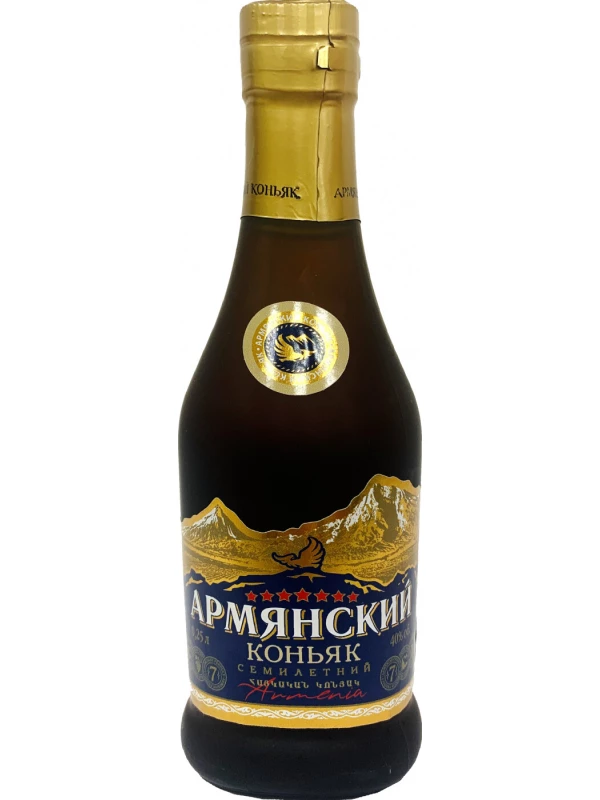 Agatat Gold, Armenian Cognac 7 Years Old, matte bottle